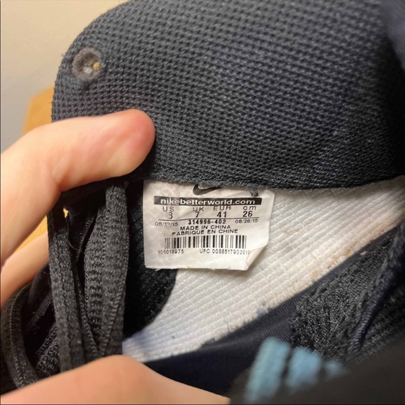 Nike Foamposite One University Blue - Picture 9 of 9